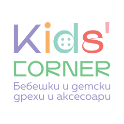 Лого на Kids Corner