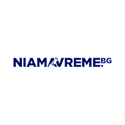 Лого на Niamavreme